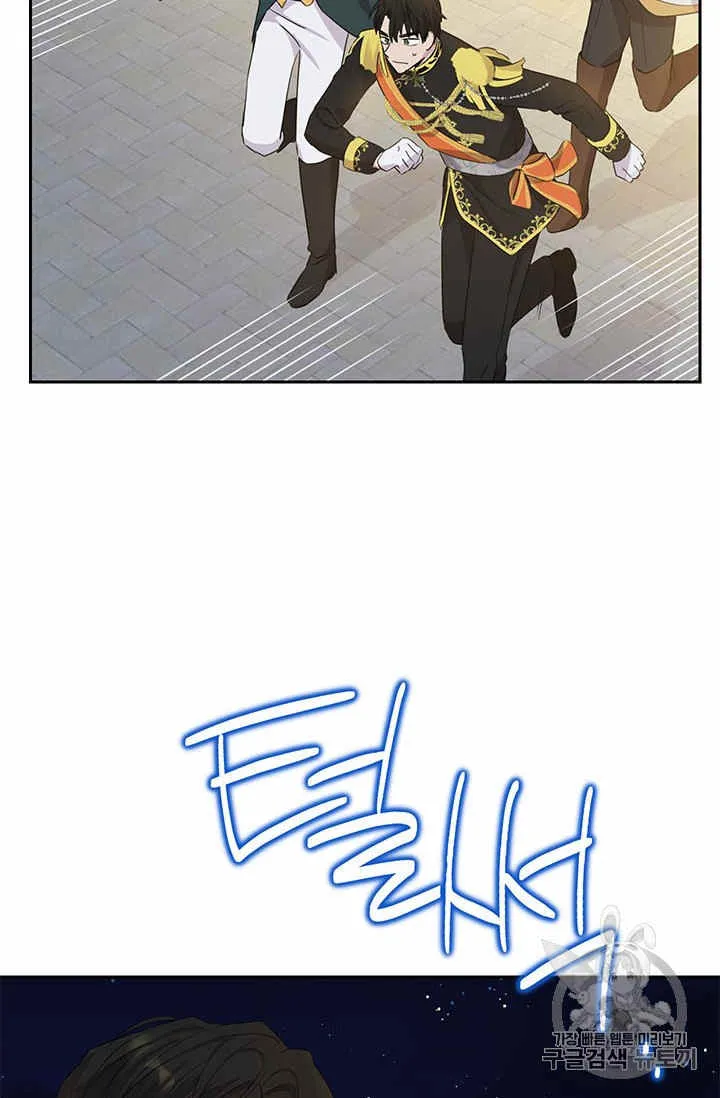 第24话 第59页