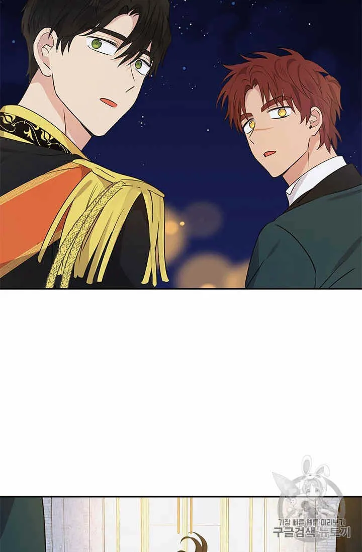 第24话 第60页