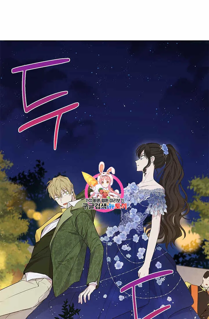 第25话 第1页