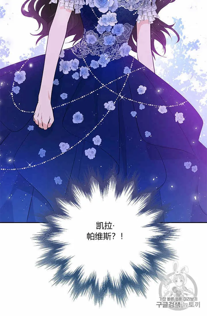 第25话 第19页
