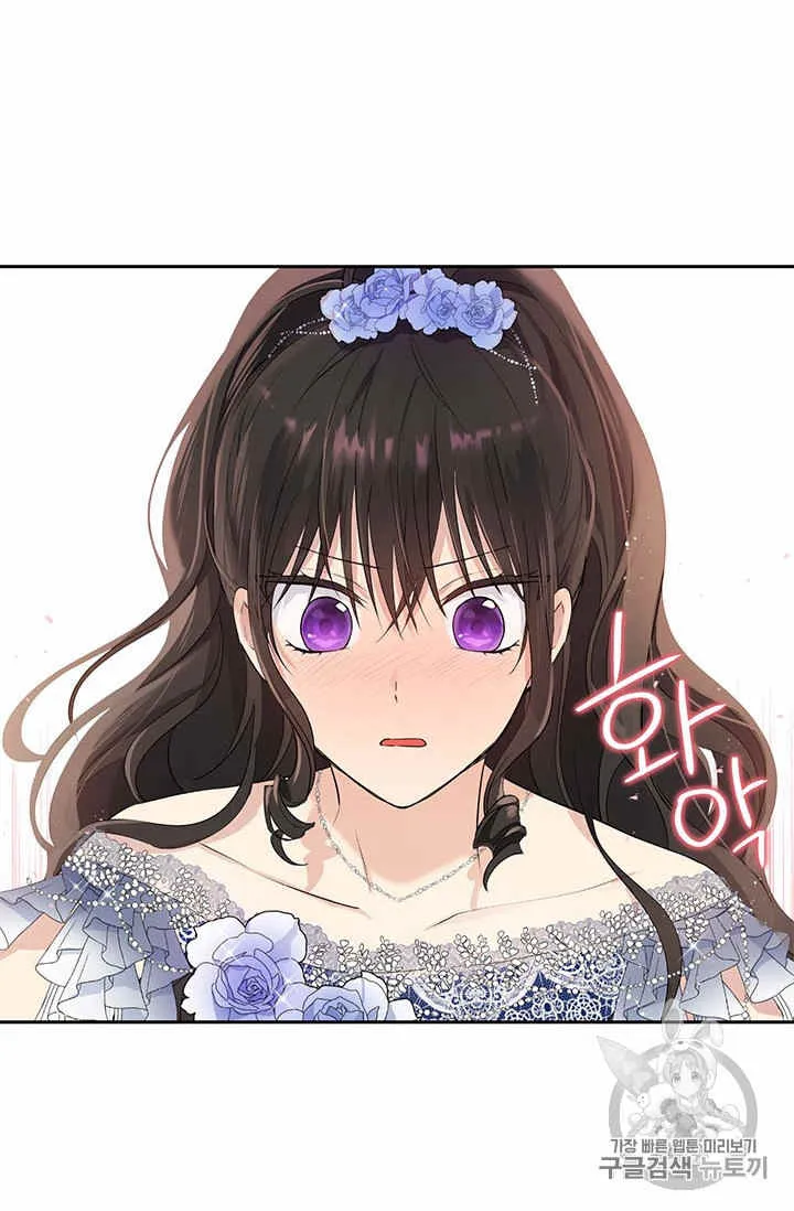 第25话 第32页
