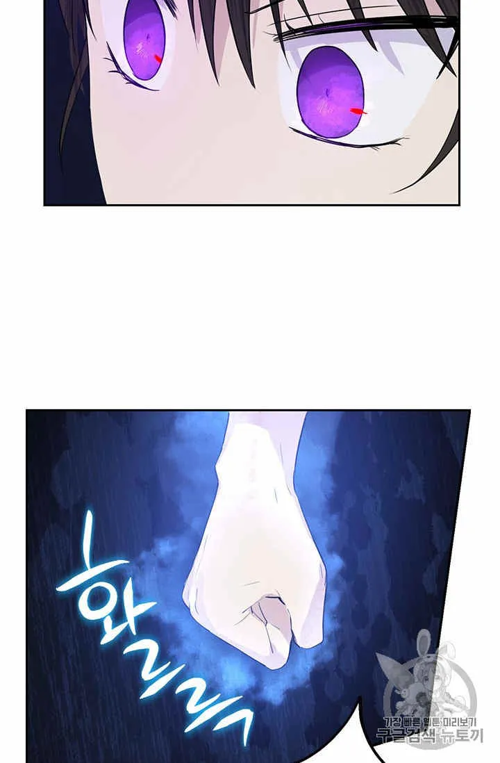 第25话 第35页