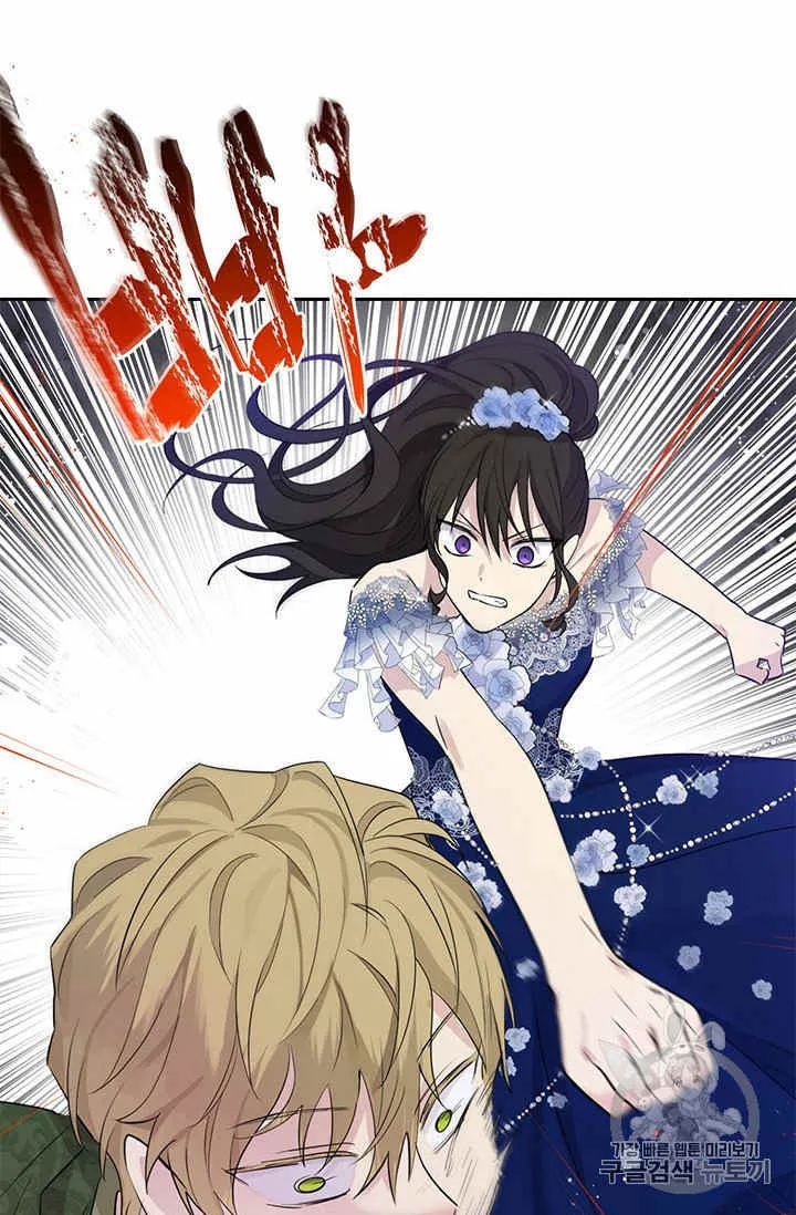 第25话 第39页