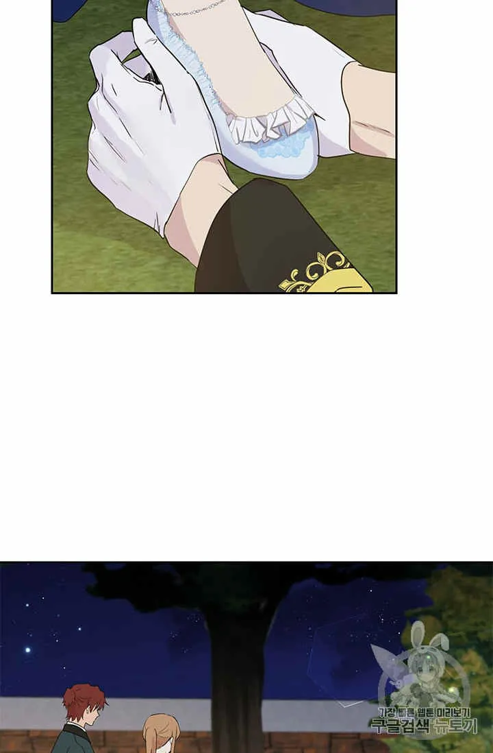 第25话 第58页