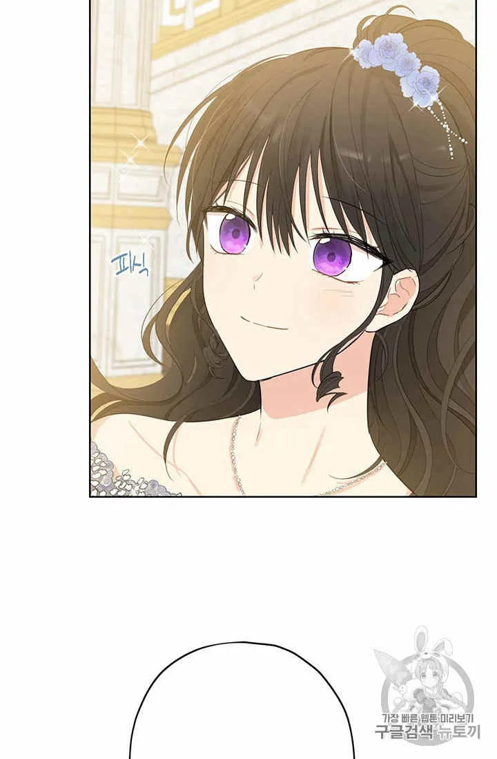 第26话 第4页