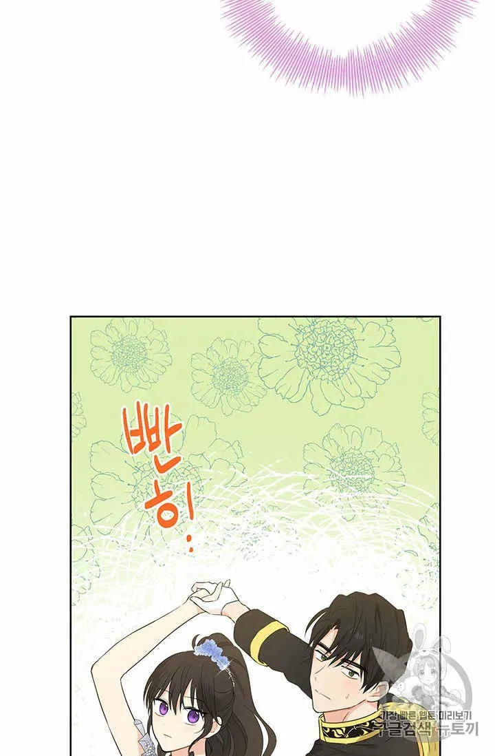 第26话 第10页