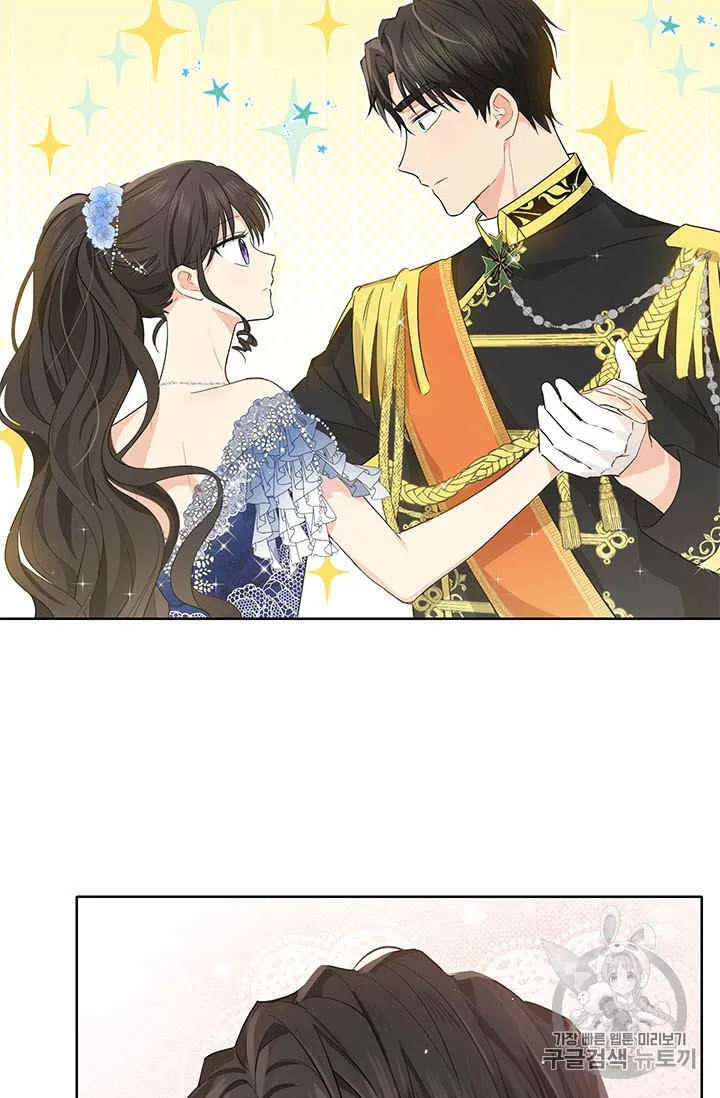第26话 第13页