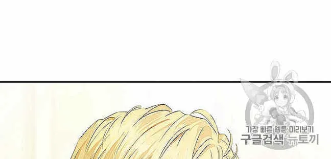 第27话 第48页