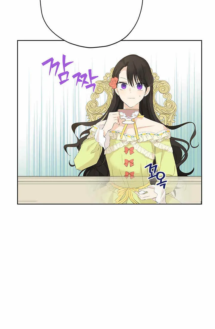 第29话 第22页