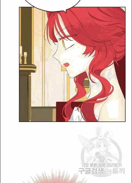 第30话 第6页