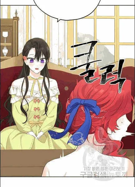 第30话 第21页