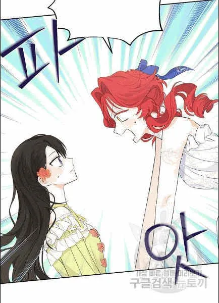 第30话 第30页