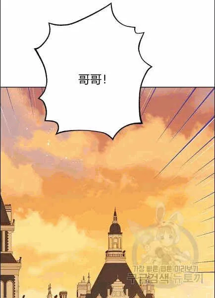 第30话 第65页
