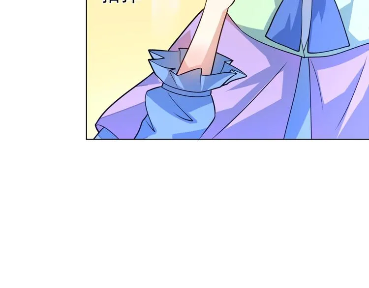 第3话 魔王降临 第148页