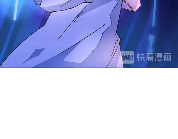 第1话 飞来横祸 第120页