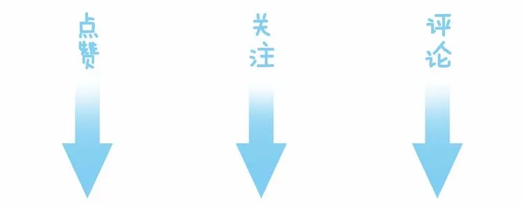 第1话 飞来横祸 第213页