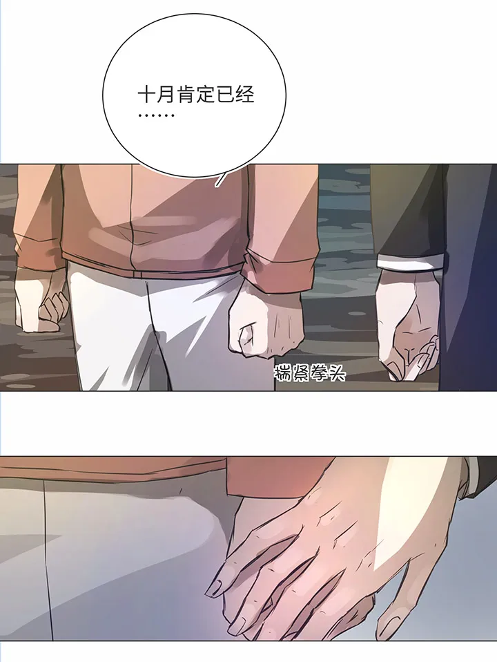 82 曾经 第17页