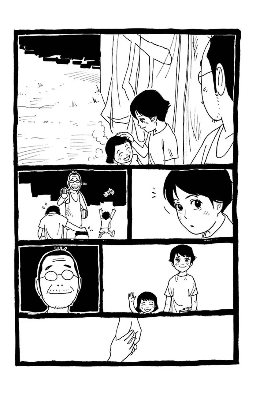 第192话 第20页
