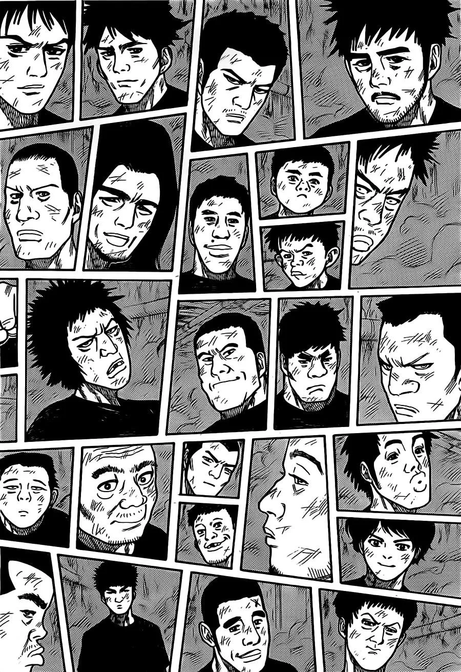 第280话 第6页