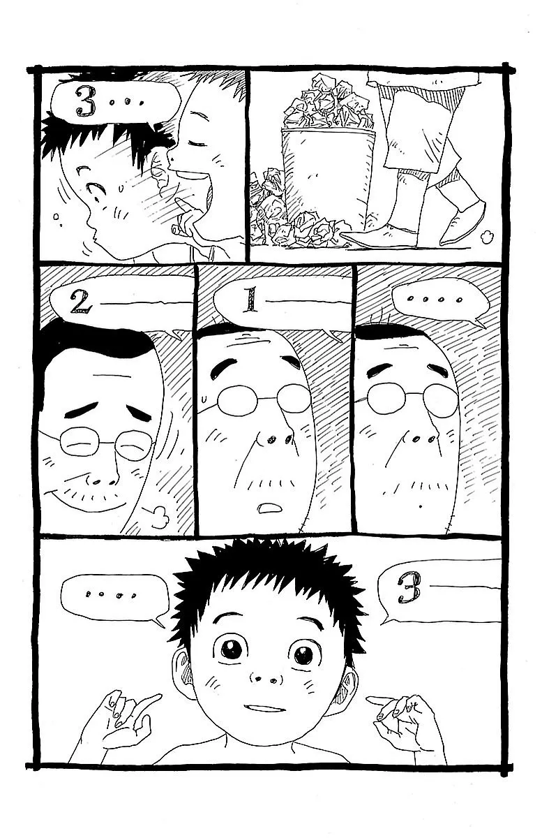 第300话 第25页