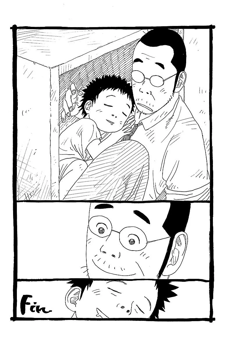 第300话 第27页