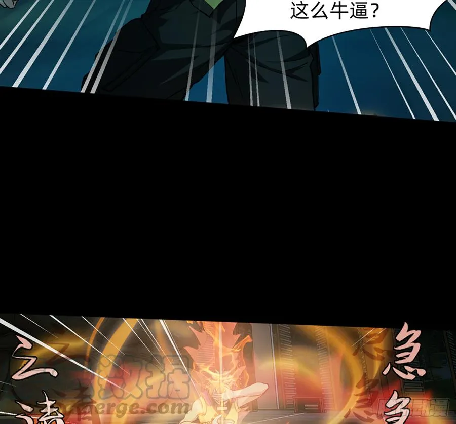 感谢大家一直的支持！ 第8页