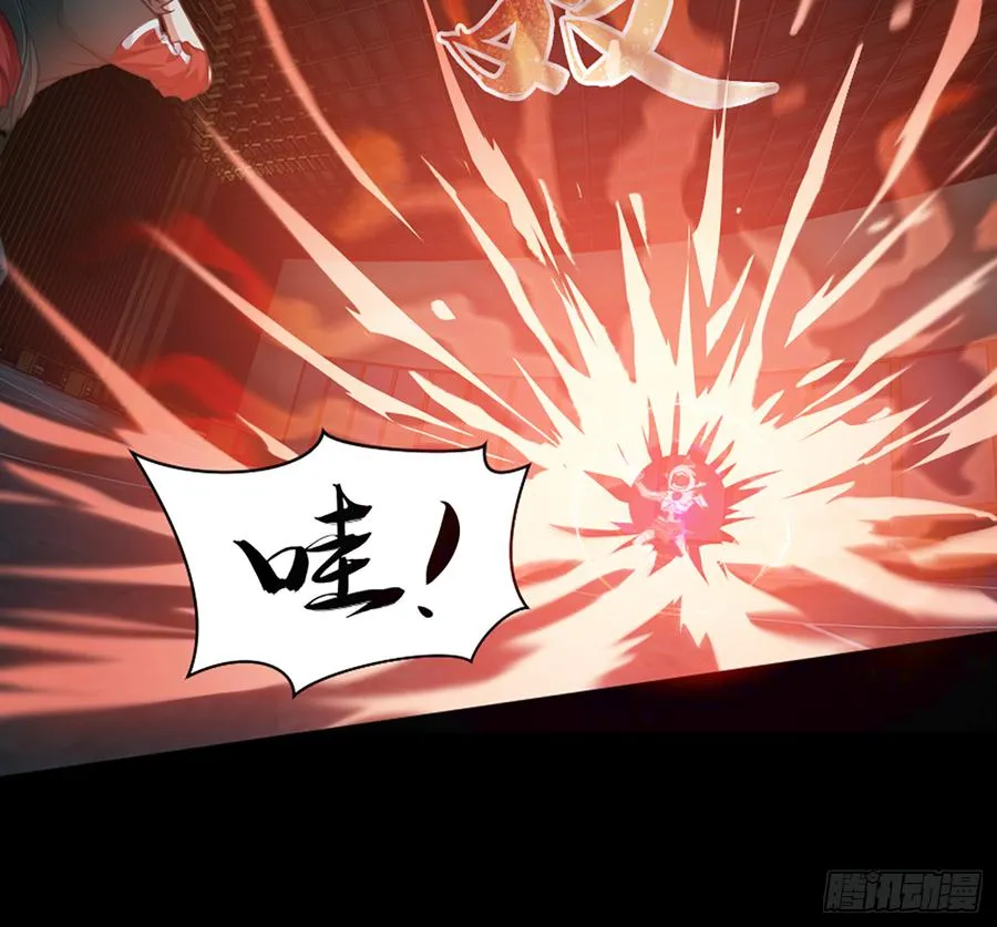 感谢大家一直的支持！ 第12页