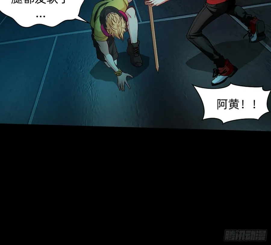 感谢大家一直的支持！ 第17页