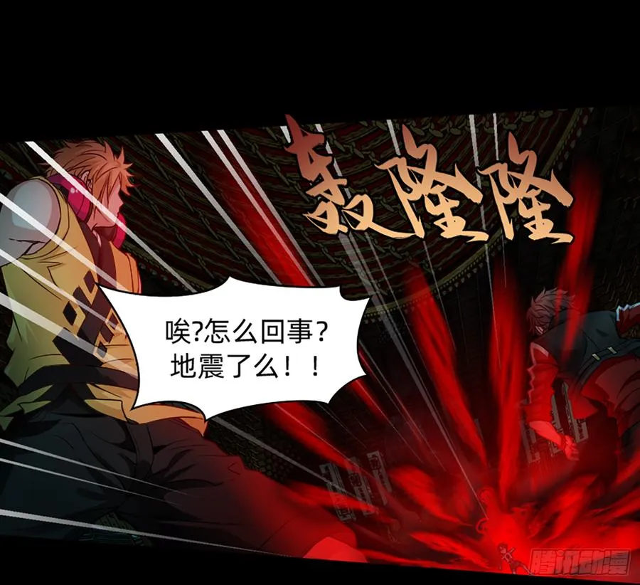 感谢大家一直的支持！ 第23页
