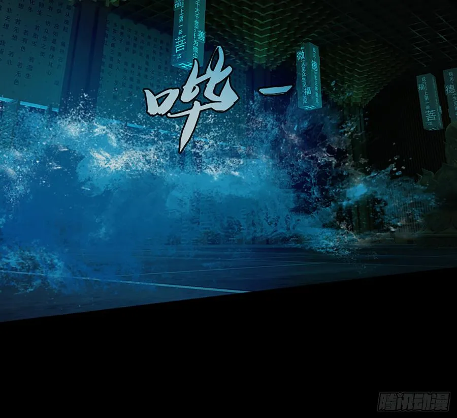 感谢大家一直的支持！ 第25页