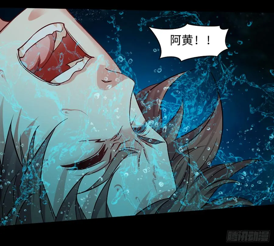 感谢大家一直的支持！ 第39页