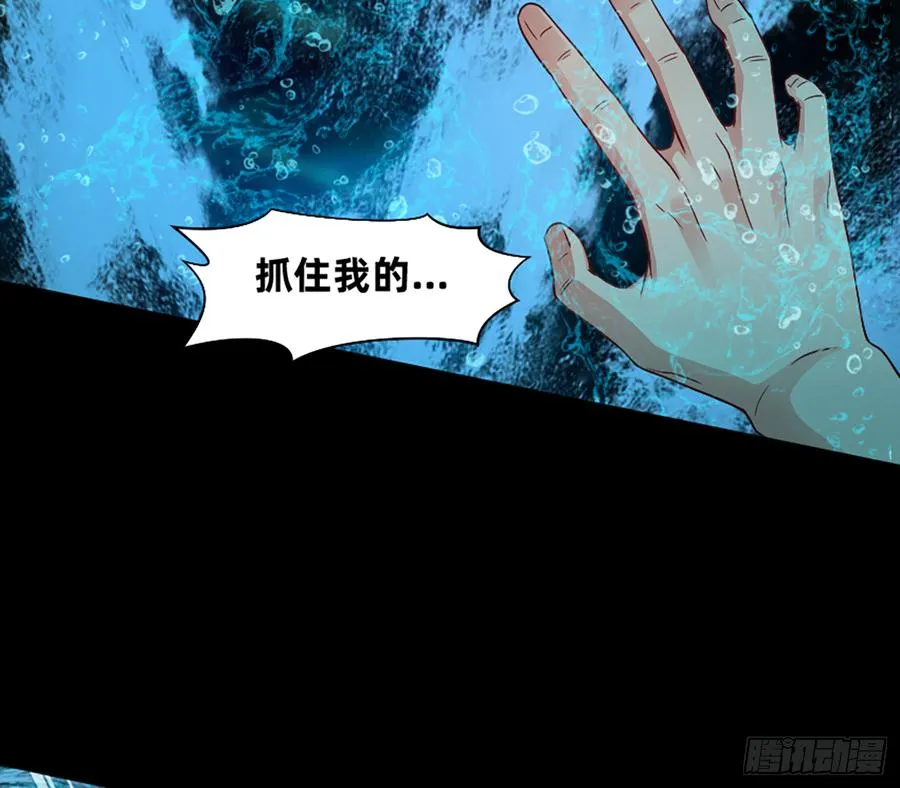 感谢大家一直的支持！ 第45页