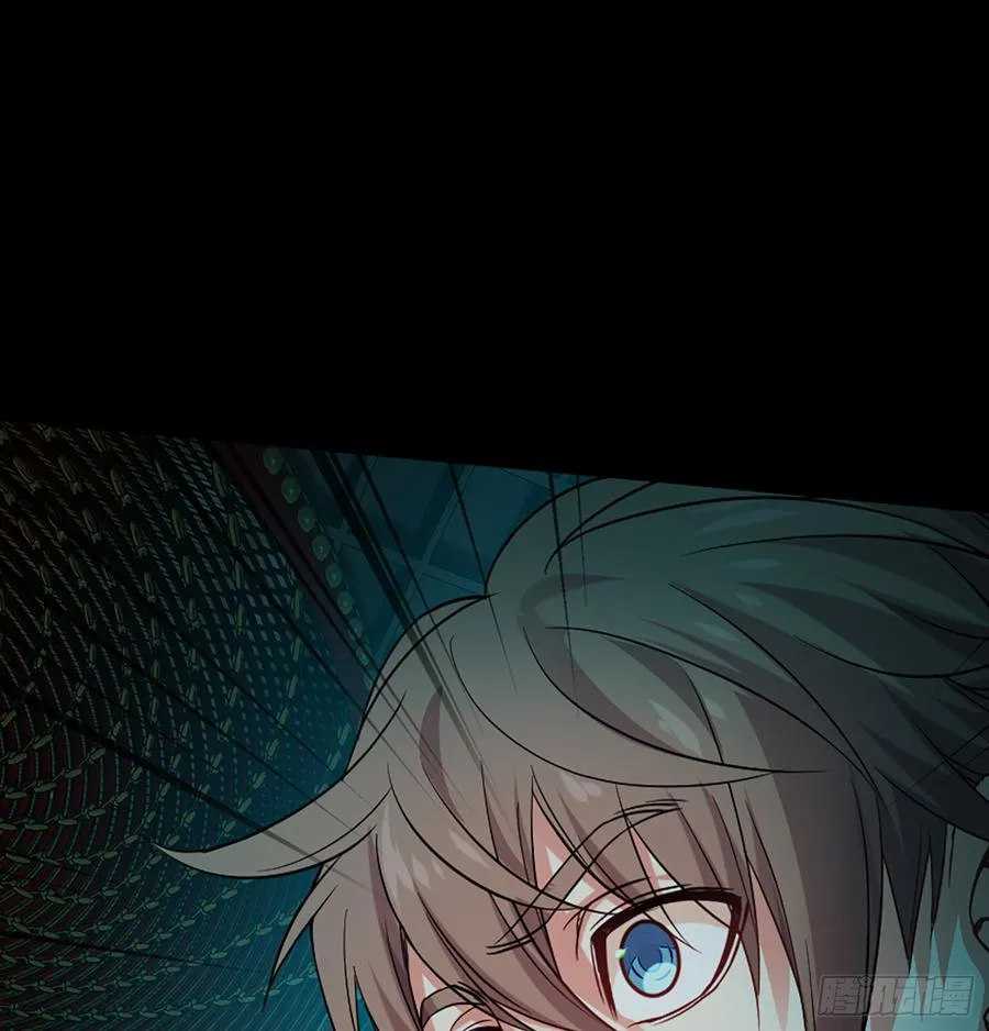 英雄救英雄变成两狗熊 第45页
