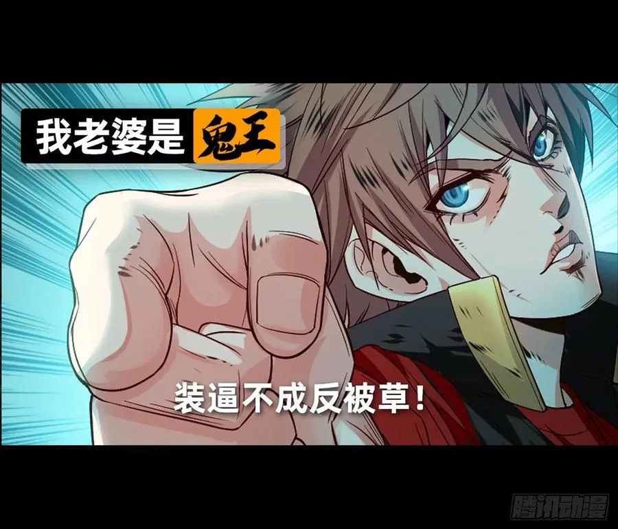 装13失败 第2页