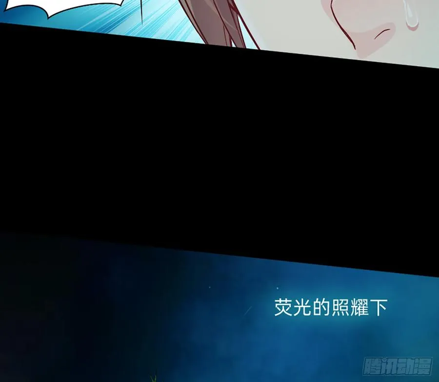 装13失败 第5页