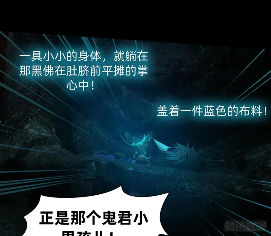 装13失败 第7页