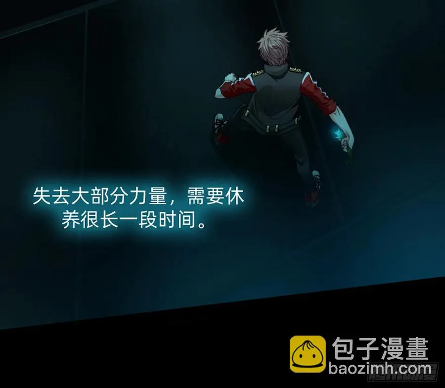 装13失败 第10页