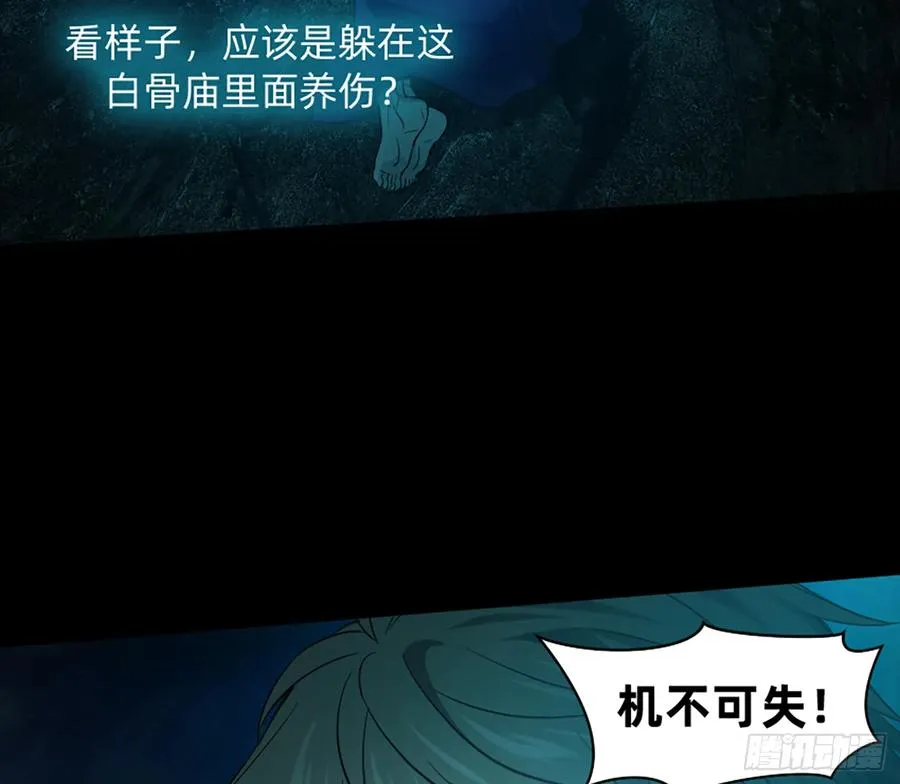 装13失败 第12页