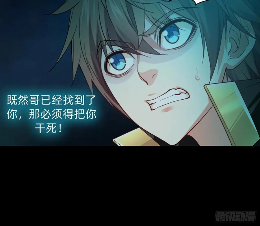 装13失败 第13页
