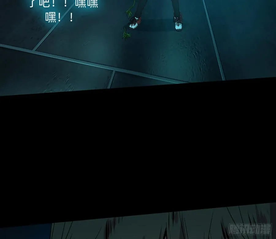 装13失败 第15页