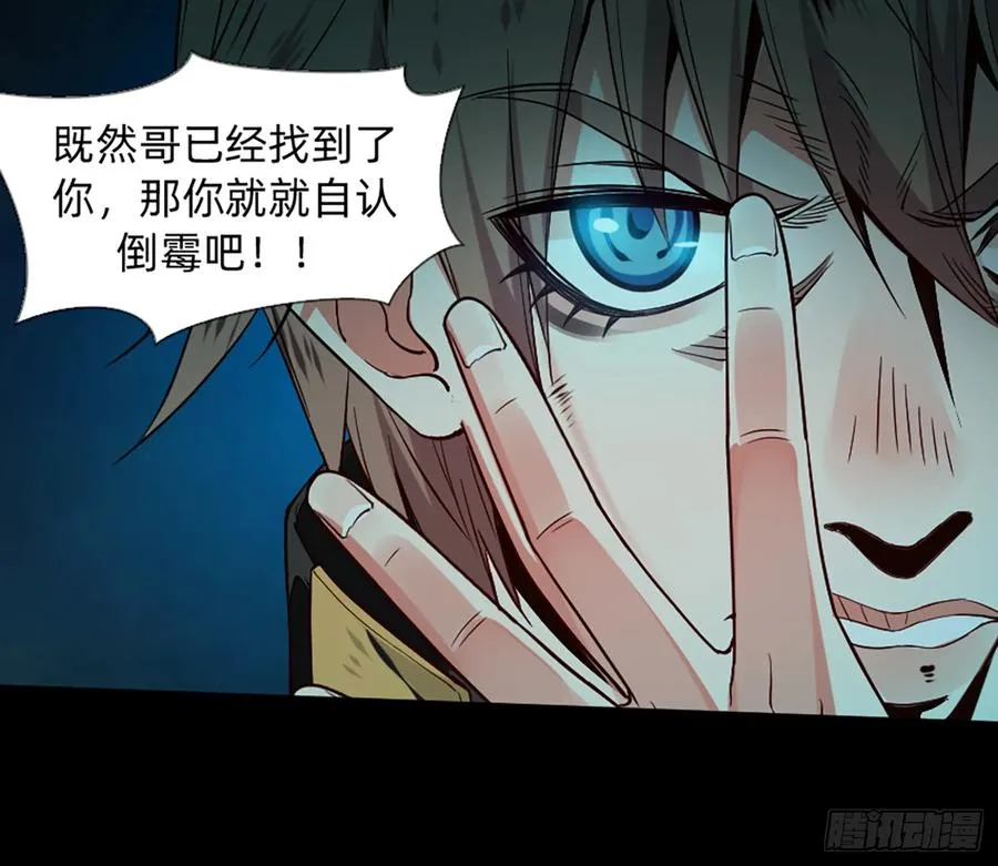 装13失败 第16页