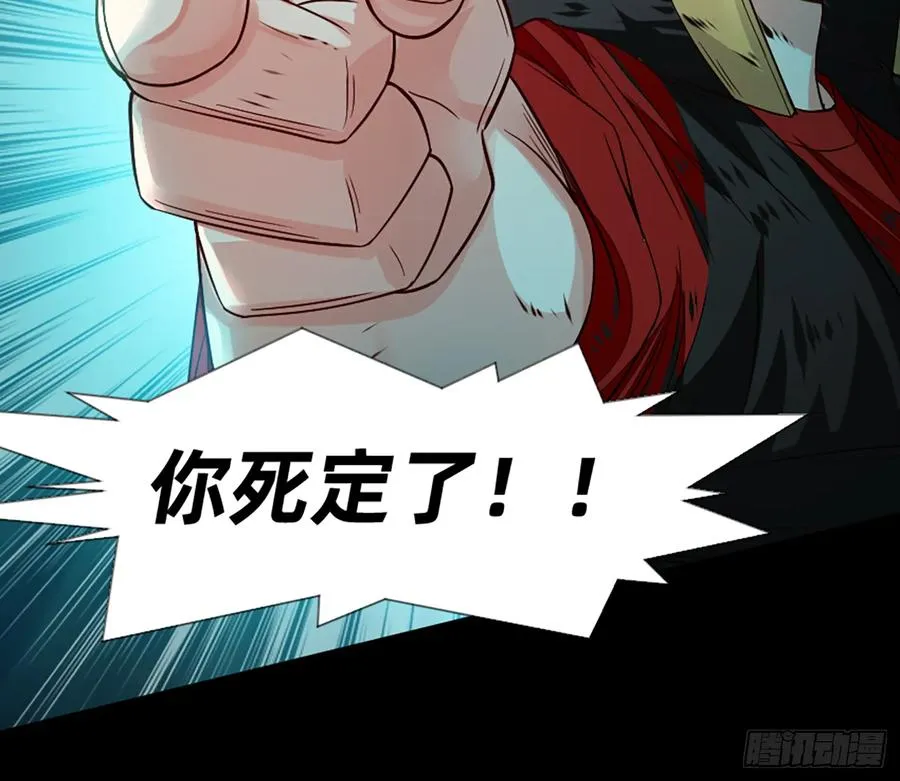 装13失败 第18页