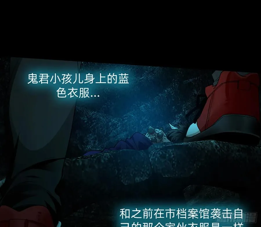 装13失败 第21页