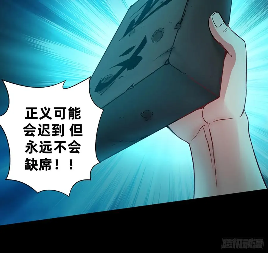 装13失败 第26页