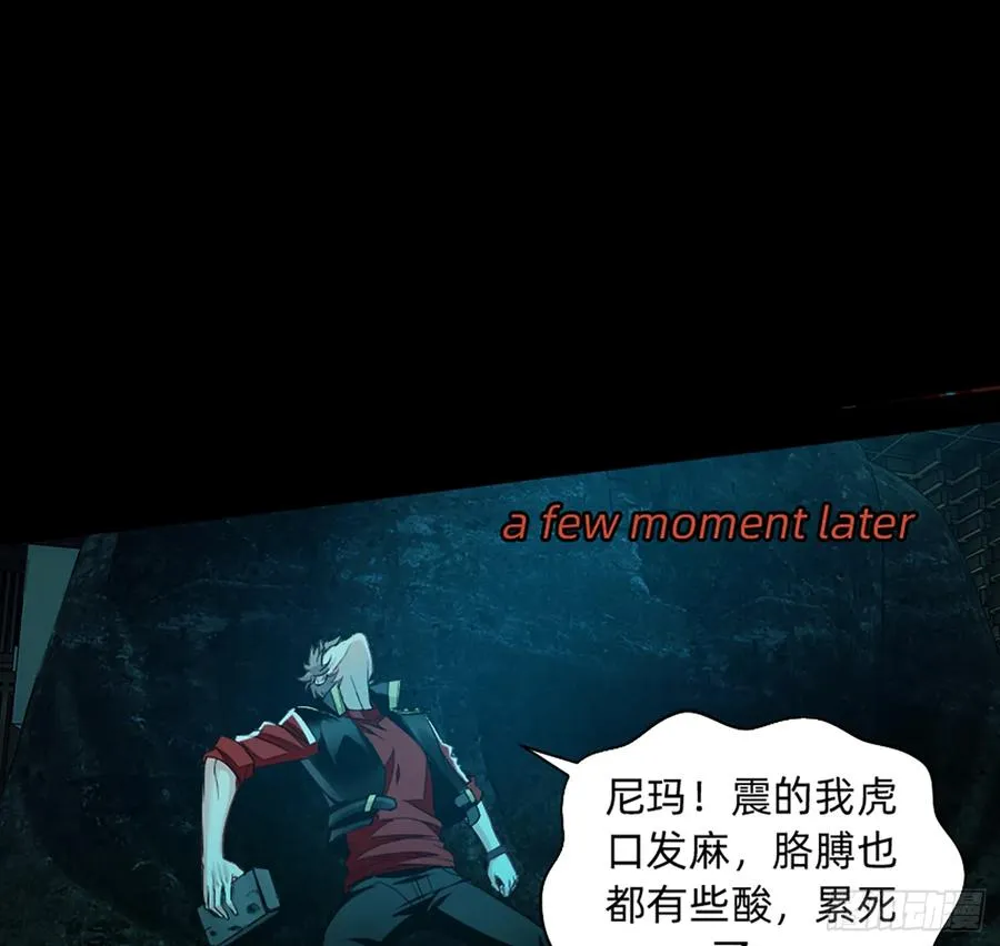 装13失败 第30页