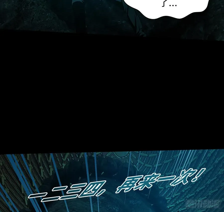装13失败 第31页