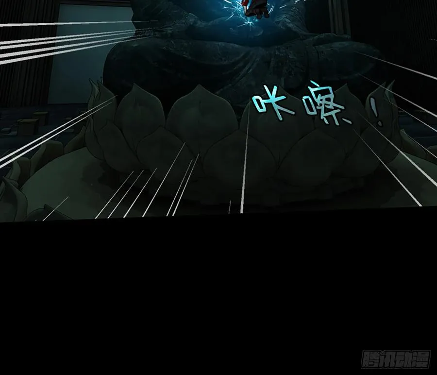 装13失败 第34页