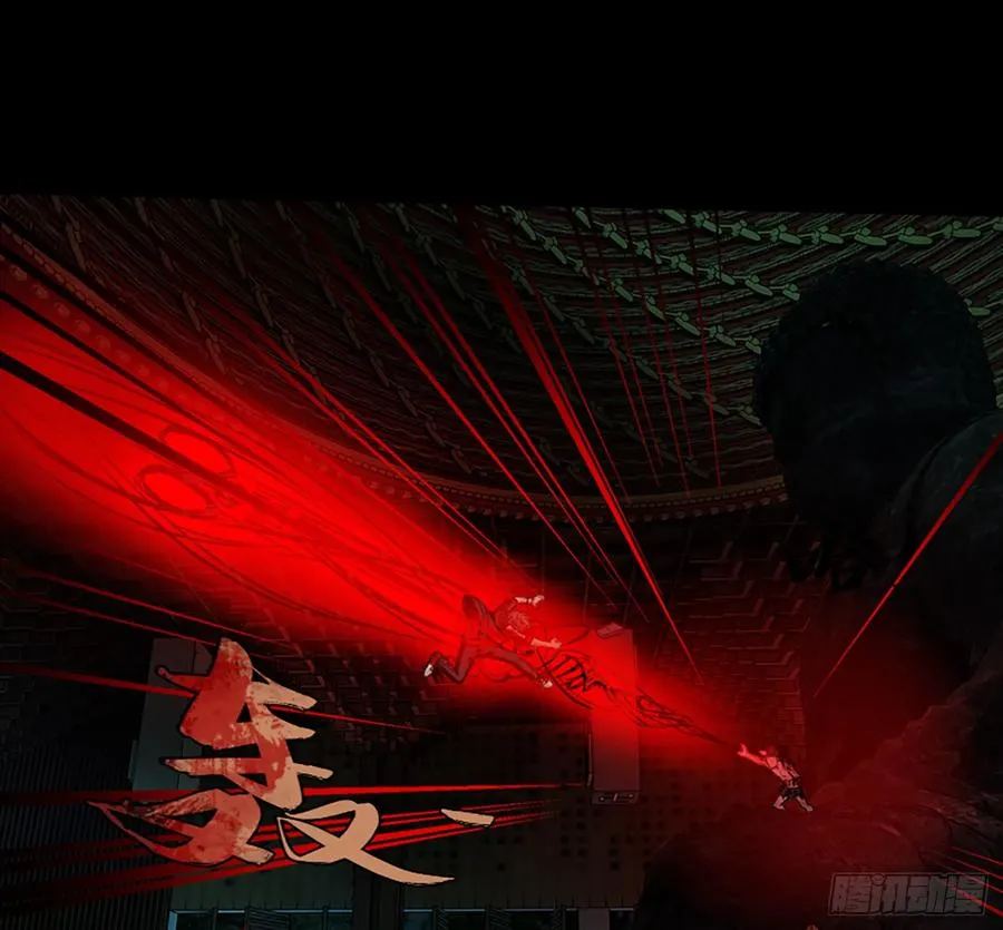 装13失败 第43页