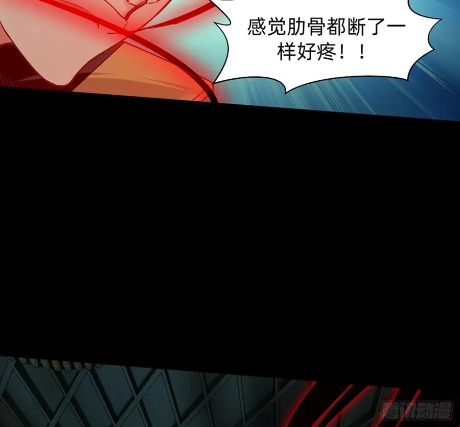 装13失败 第46页
