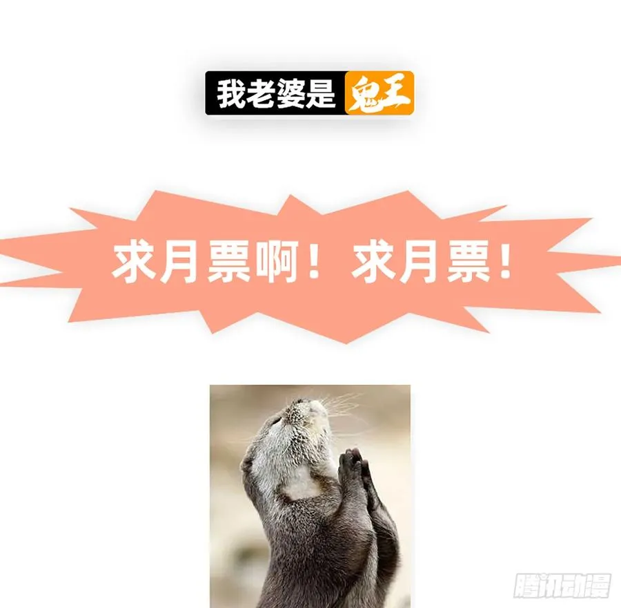 装13失败 第56页